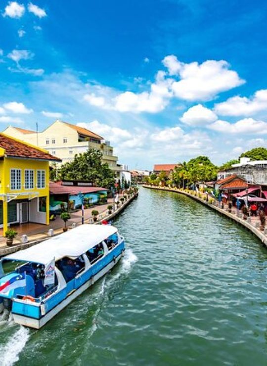 Malacca Malacca
